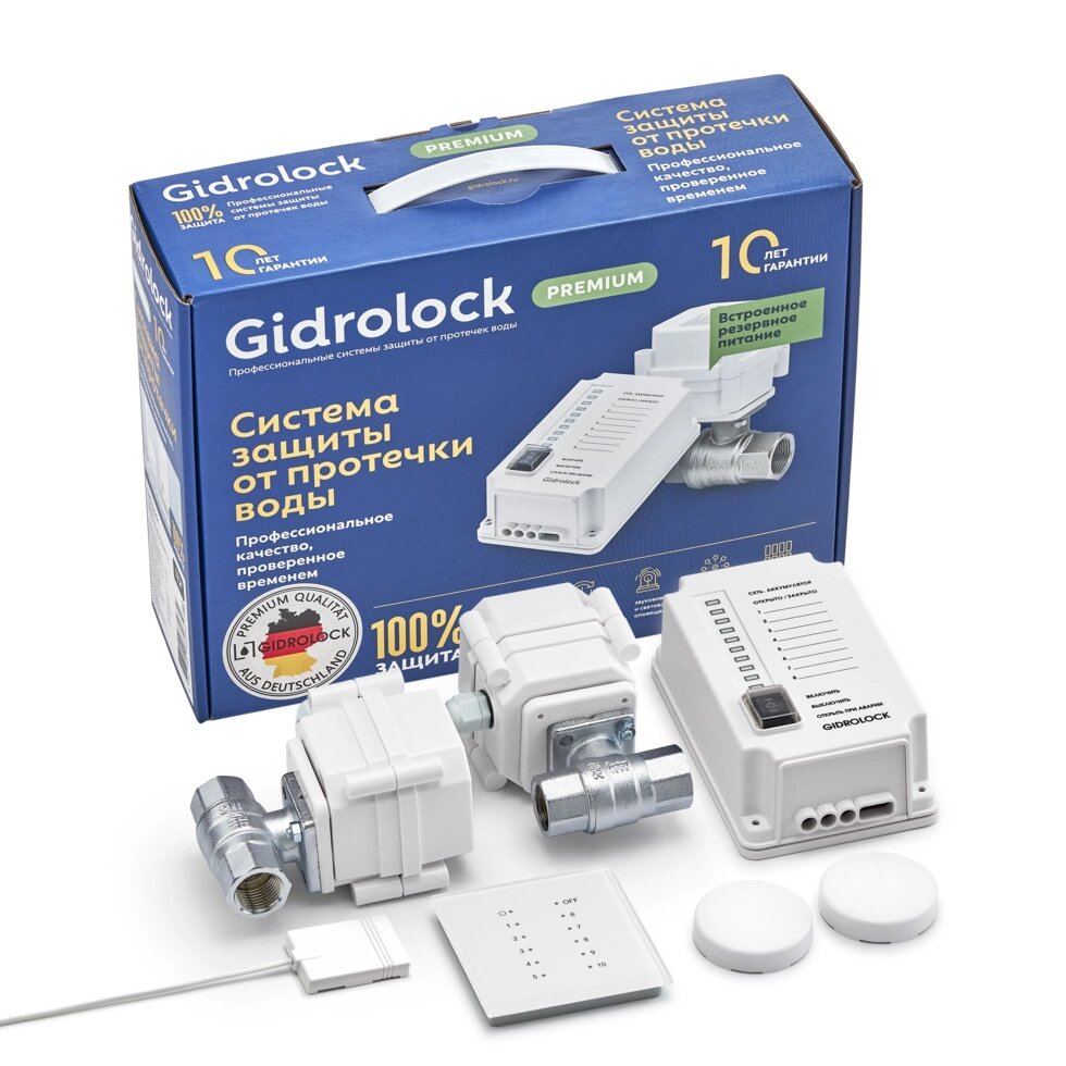 Комплект Gidrоlock Premium RADIO Wesa 1/2 от компании Тепларм - Теплый пол, Греющий кабель, Системы обогрева - фото 1