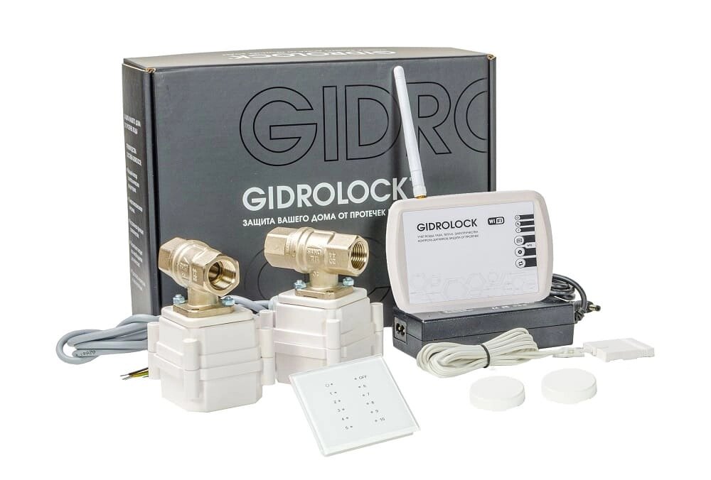 Комплект Gidrolock RADIO + WIFI 3/4 от компании Тепларм - Теплый пол, Греющий кабель, Системы обогрева - фото 1
