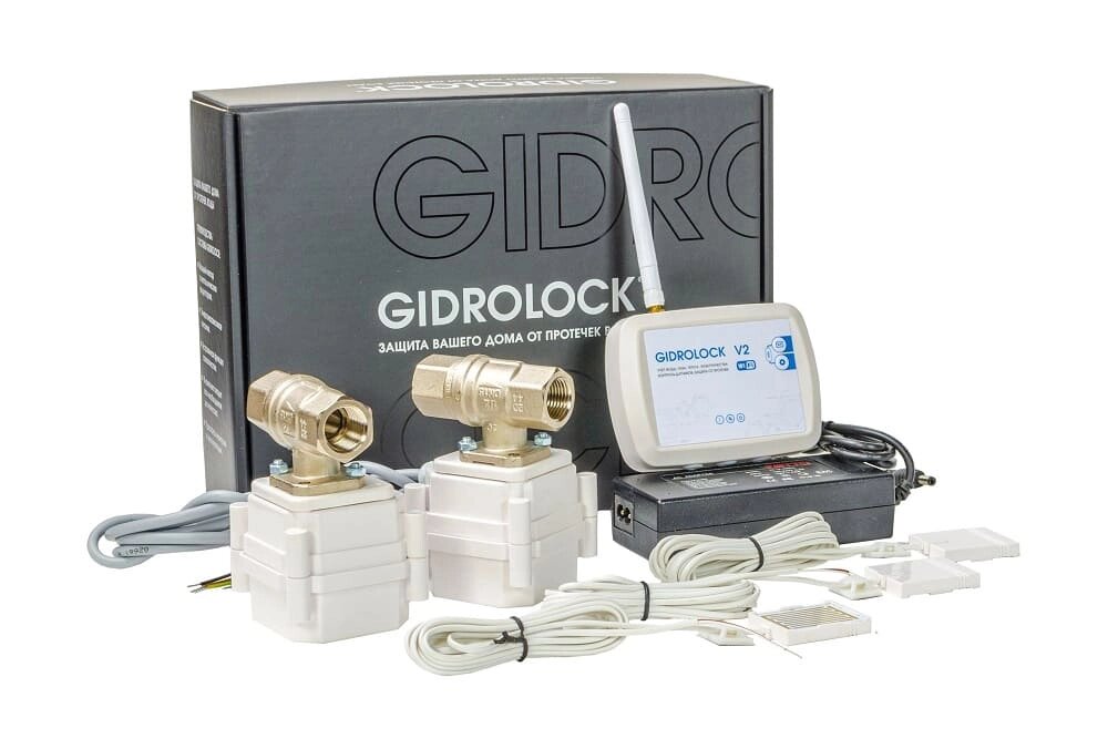 Комплект Gidrolock WIFI BONOMI 1/2 от компании Тепларм - Теплый пол, Греющий кабель, Системы обогрева - фото 1