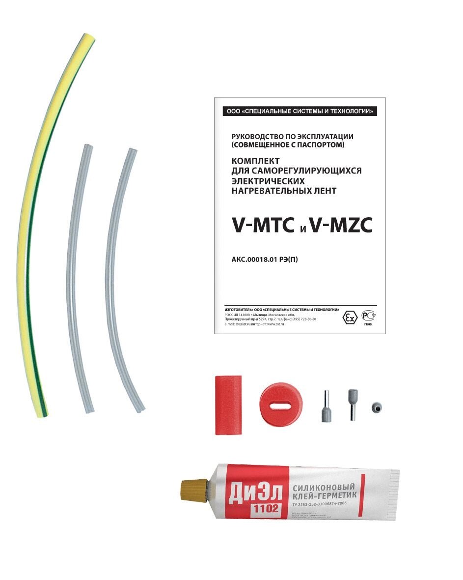 Комплект V-MTC от компании Тепларм - Теплый пол, Греющий кабель, Системы обогрева - фото 1