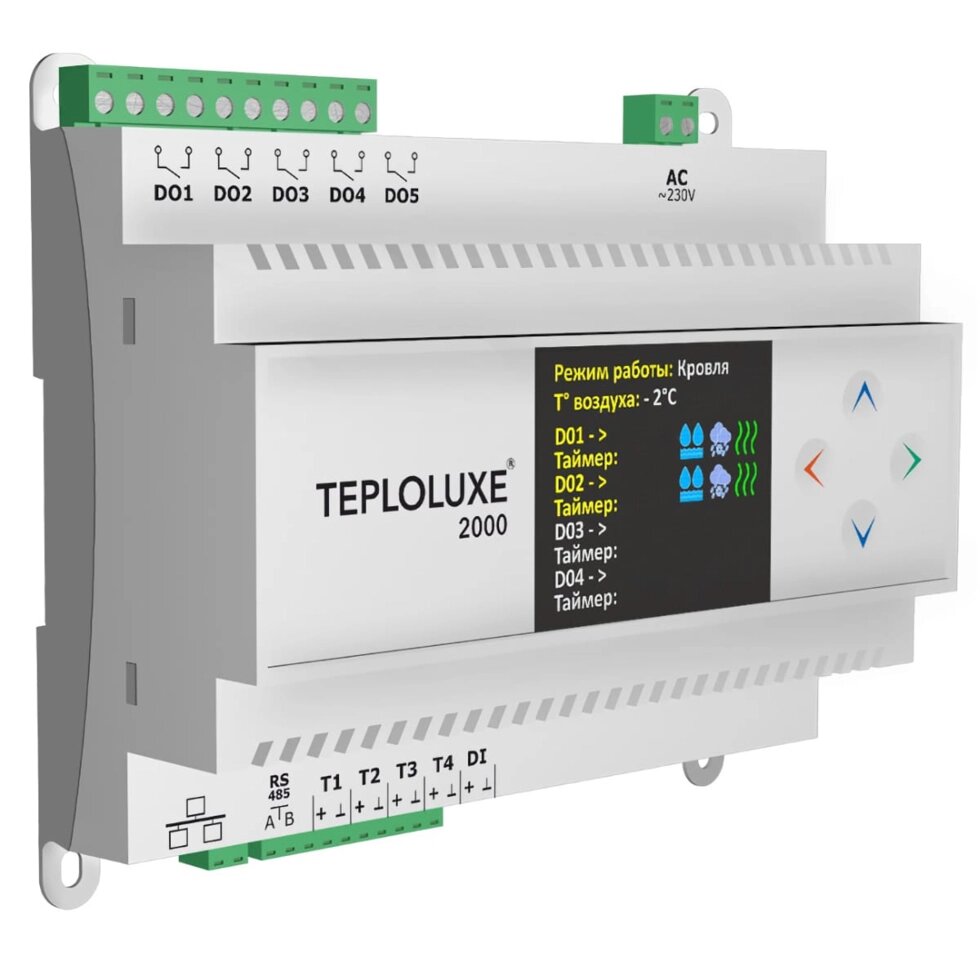 Контроллер Teploluxe 2000 от компании Тепларм - Теплый пол, Греющий кабель, Системы обогрева - фото 1