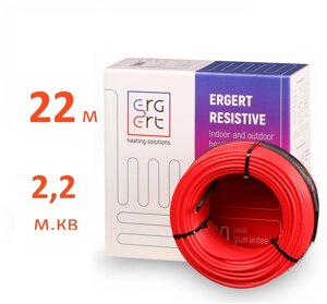 Греющий кабель Ergert ETRS-18 400 Вт 22 м в стяжку (2,2 м. кв), ETRS1800400