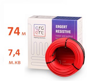 Греющий кабель Ergert ETRS-18 1340 Вт 74 м в стяжку (7,4 м. кв), ETRS1801340