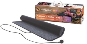 Коврик для обогрева ног и сушки обуви "Теплолюкс-carpet" 800х500 мм серый