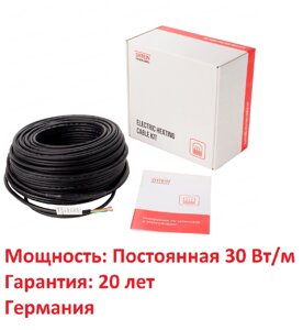 Резистивный греющий кабель SHTEIN PROFI HC-30 (30 Вт, двужильный, экранированный, уф-стойкий) Россия