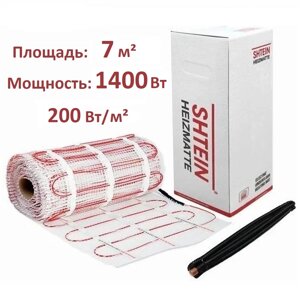 Теплый пол Shtein 200W SHT-H1400-7 м² 1400 Вт греющий мат в Санкт-Петербурге от компании Тепларм - Теплый пол, Греющий кабель, Системы обогрева