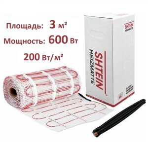 Теплый пол Shtein 200W SHT-H600-3 м² 600 Вт греющий мат