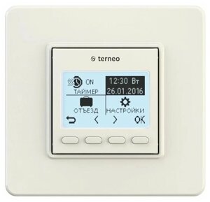 Терморегулятор terneo pro* программируемый Слоновая кость