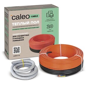 Теплый пол Caleo Cable 2160 Вт 120 м комплект (16,5 м. кв)