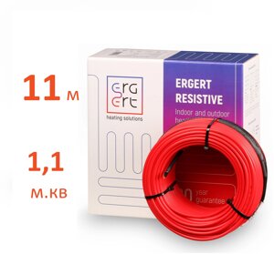 Греющий кабель Ergert ETRS-18 200 Вт 11 м в стяжку (1,1 м. кв), ETRS1800200 в Санкт-Петербурге от компании Тепларм - Теплый пол, Греющий кабель, Системы обогрева