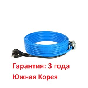 Греющий кабель внутрь трубы для питьевой воды Heatus SMH 10 (Корея) Гарантия 3 года