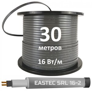 Греющий кабель Eastec SRL 16-2 30 м самрег для обогрева труб, 16 Вт