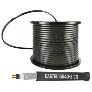 Греющий кабель Eastec GR 40-2 CR с УФ защитой, мощность 40 Вт