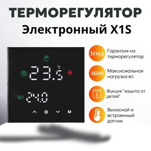 Терморегулятор X1S Warmlife ver 3.0 Black черный