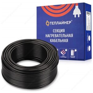 Нагревательные резистивные секции Теплайнер Roof СНК-30 (Россия)
