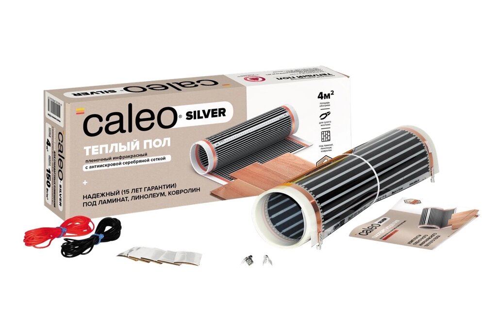Теплый пол Caleo Silver 1,0 м² 150 Вт 150-0,5 комплект от компании Тепларм - Теплый пол, Греющий кабель, Системы обогрева - фото 1