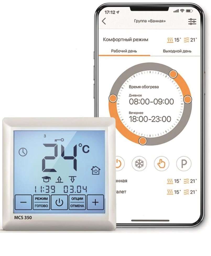 Терморегулятор MCS 350 Tuya сенсорный Wi-Fi + управление со смартфона от компании Тепларм - Теплый пол, Греющий кабель, Системы обогрева - фото 1