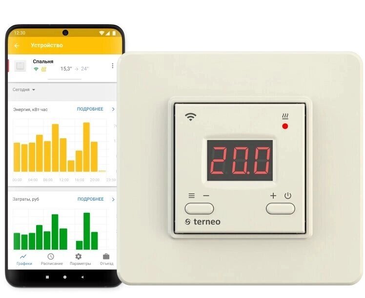 Терморегулятор Terneo AX Слоновая кость от компании Тепларм - Теплый пол, Греющий кабель, Системы обогрева - фото 1