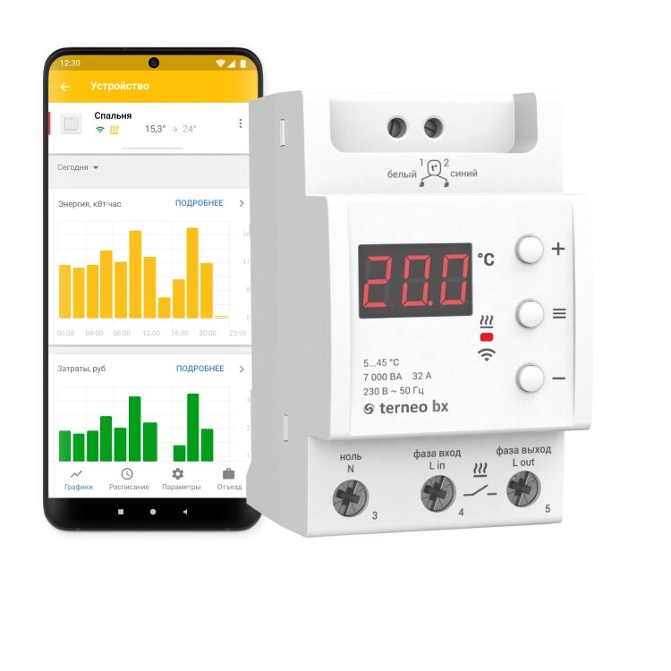 Терморегулятор Terneo bx с Wi-Fi на din-рейку от компании Тепларм - Теплый пол, Греющий кабель, Системы обогрева - фото 1