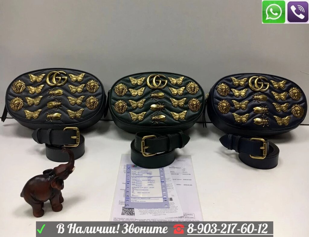 Animal Studs Сумка Gucci GG на пояс Gucci Marmont Гучи от компании Интернет Магазин брендовых сумок и обуви - фото 1