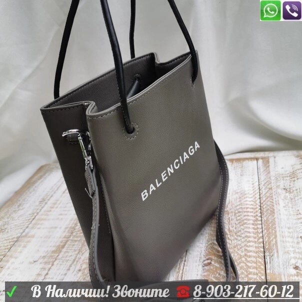Balenciaga Сумка Shopping xxs Серый от компании Интернет Магазин брендовых сумок и обуви - фото 1
