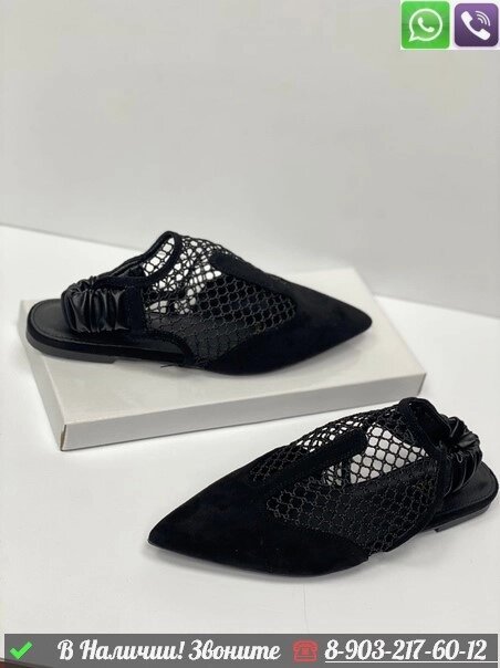 Балетки Dior замшевые от компании Интернет Магазин брендовых сумок и обуви - фото 1
