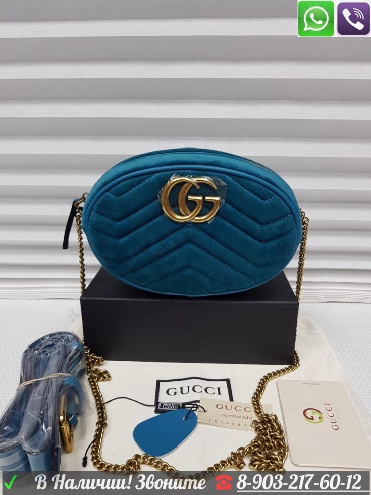 Бархатная Сумка на пояс Gucci от компании Интернет Магазин брендовых сумок и обуви - фото 1