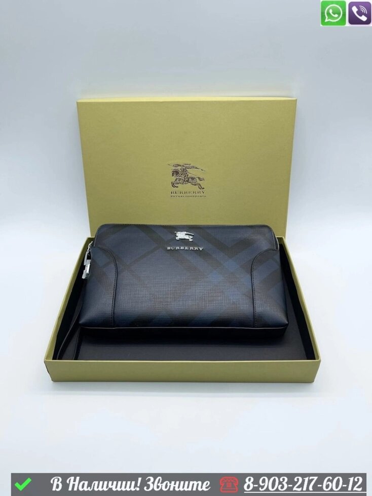 Барсетка Burberry синяя от компании Интернет Магазин брендовых сумок и обуви - фото 1