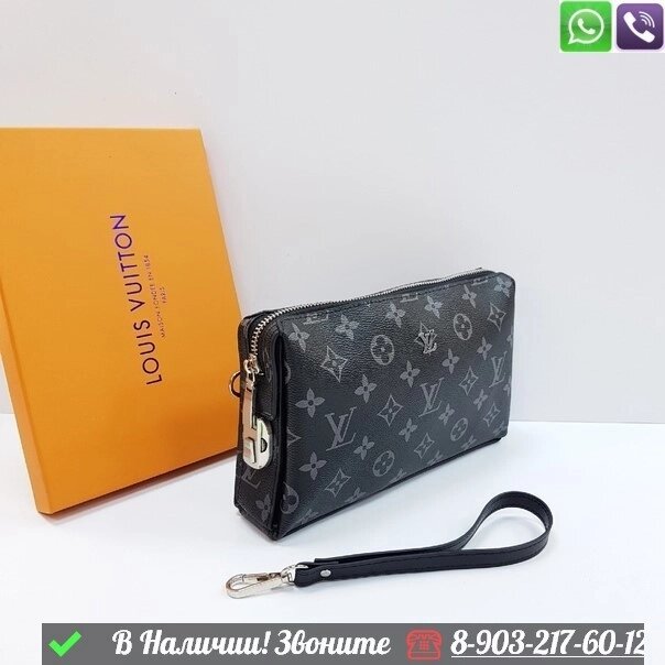 Барсетка Louis Vuitton кожаная Черный от компании Интернет Магазин брендовых сумок и обуви - фото 1