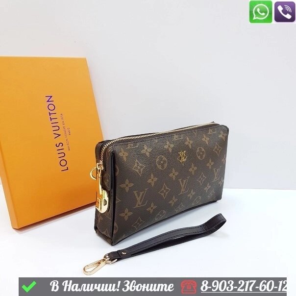 Барсетка Louis Vuitton кожаная Коричневый от компании Интернет Магазин брендовых сумок и обуви - фото 1