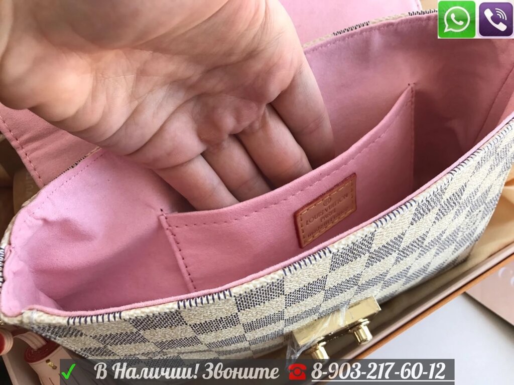 Белая Сумка Louis Vuitton LV Croisette Azur Луи Виттон Клатч ##от компании## Интернет Магазин брендовых сумок и обуви - ##фото## 1