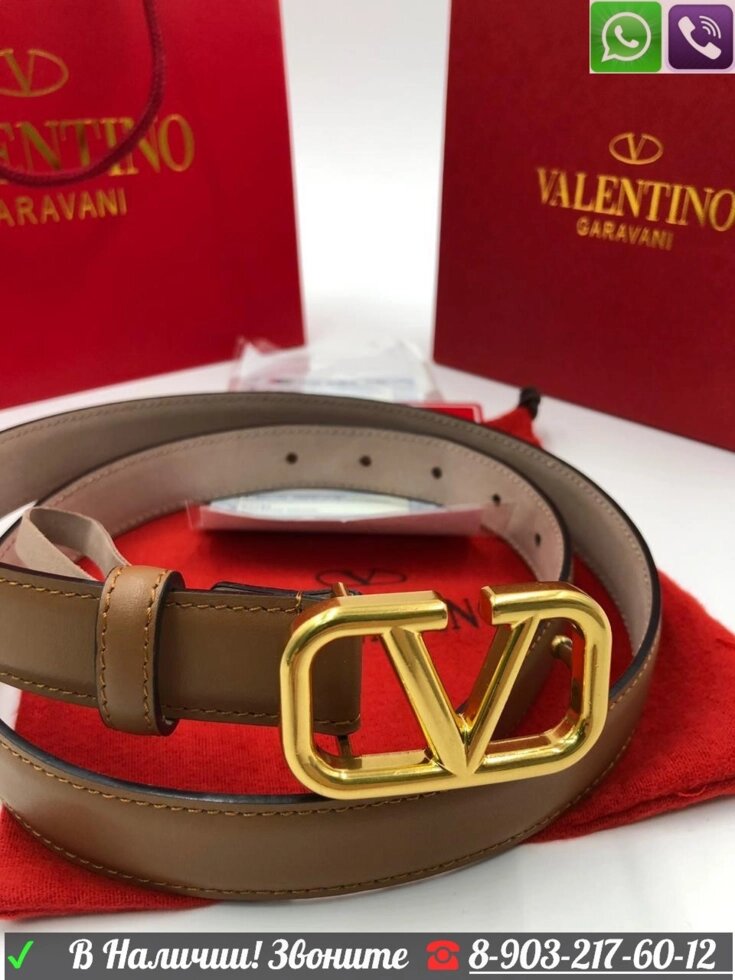 Бежевый ремень VALENTINO GARAVANI VLOGO тонкий пояс Валентино от компании Интернет Магазин брендовых сумок и обуви - фото 1