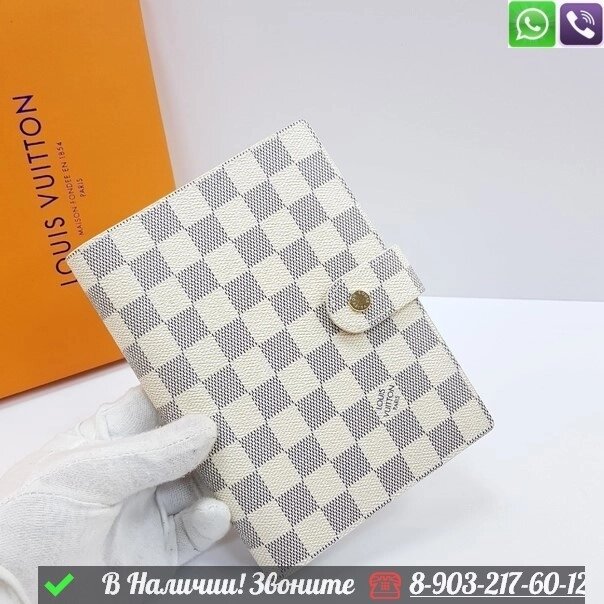 Блокнот Louis Vuitton кожаный Белый от компании Интернет Магазин брендовых сумок и обуви - фото 1