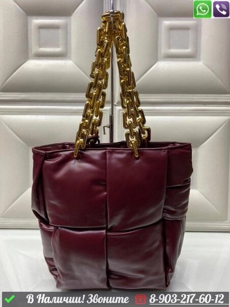 Большая сумка Bottega Veneta на золотых цепочках от компании Интернет Магазин брендовых сумок и обуви - фото 1