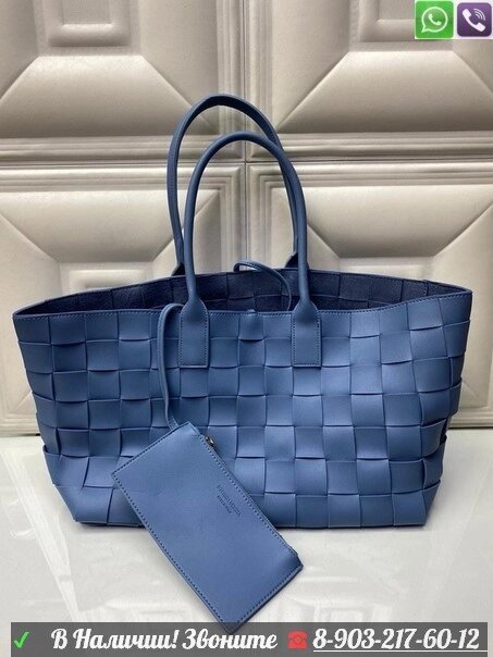 Большая сумка Bottega Veneta с кошельком Голубой от компании Интернет Магазин брендовых сумок и обуви - фото 1