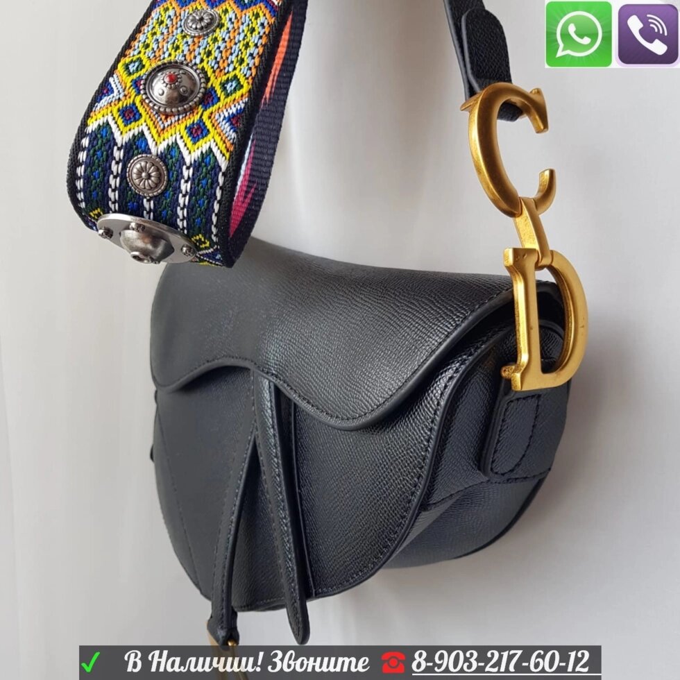 Бордовая Сумка Dior saddle CD от компании Интернет Магазин брендовых сумок и обуви - фото 1