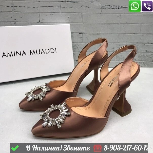 Босоножки Amina Muaddi Begnum Коричневый от компании Интернет Магазин брендовых сумок и обуви - фото 1
