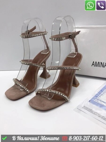 Босоножки Amina Muaddi Gilda коричневые от компании Интернет Магазин брендовых сумок и обуви - фото 1