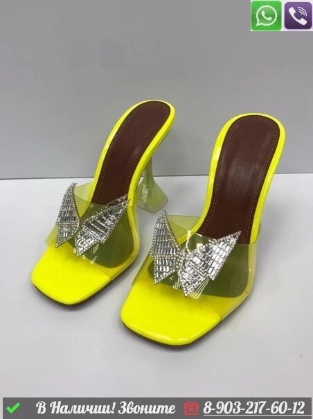 Босоножки Amina Muaddi Lupita желтые от компании Интернет Магазин брендовых сумок и обуви - фото 1