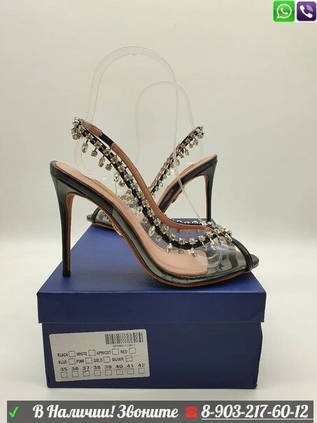 Босоножки Aquazzura Temptation Crystal Sandal 105 Серебряный от компании Интернет Магазин брендовых сумок и обуви - фото 1