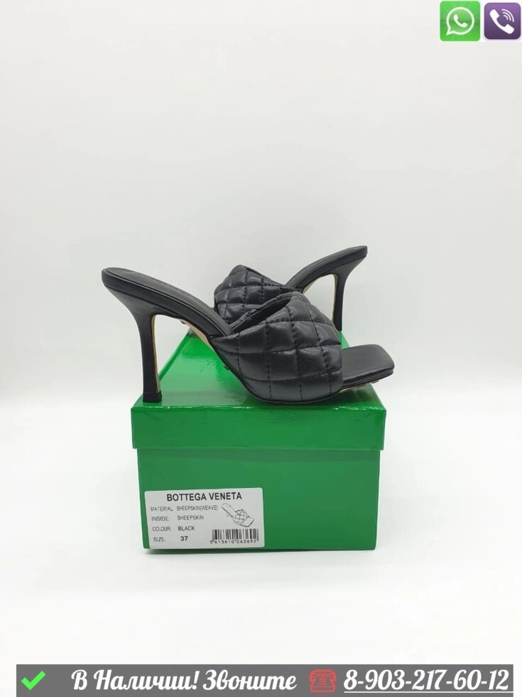 Босоножки Bottega Veneta BV Rubber Lido кожаные Черный от компании Интернет Магазин брендовых сумок и обуви - фото 1