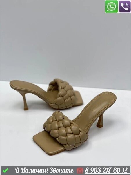Босоножки Bottega Veneta Lido бежевые от компании Интернет Магазин брендовых сумок и обуви - фото 1