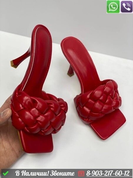 Босоножки Bottega Veneta Lido красные от компании Интернет Магазин брендовых сумок и обуви - фото 1