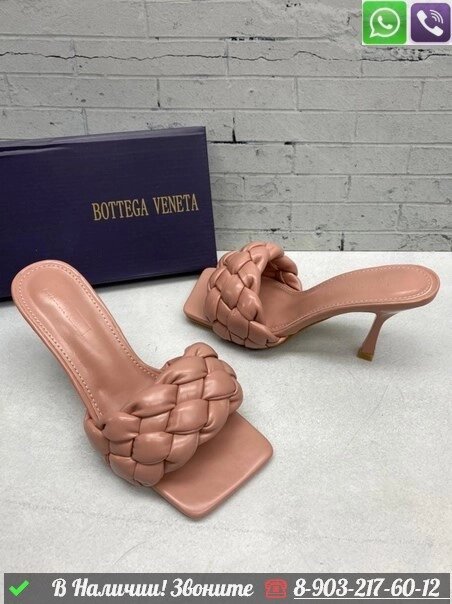 Босоножки Bottega Veneta Stretch Пудровый от компании Интернет Магазин брендовых сумок и обуви - фото 1