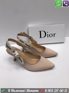 Босоножки Dior с лентой бежевые