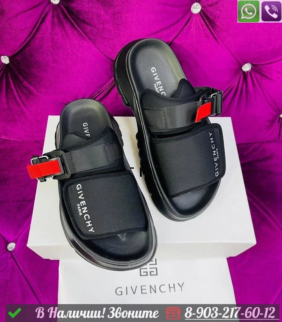 Босоножки Givenchy Spectre тканевые Черный от компании Интернет Магазин брендовых сумок и обуви - фото 1