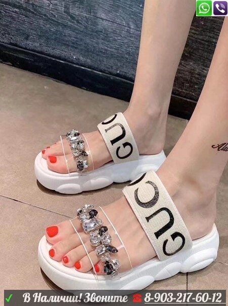 Босоножки Gucci с надписью на толстой платформе от компании Интернет Магазин брендовых сумок и обуви - фото 1