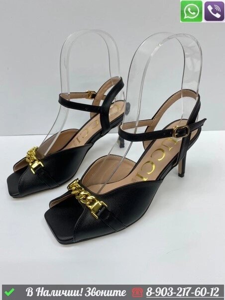 Босоножки Gucci Sylvie Chain черные от компании Интернет Магазин брендовых сумок и обуви - фото 1