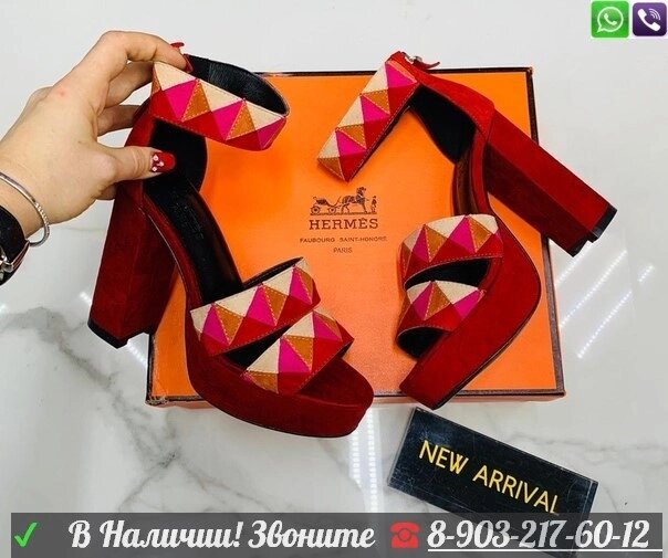 Босоножки Hermes Aretha Sandal Красный от компании Интернет Магазин брендовых сумок и обуви - фото 1
