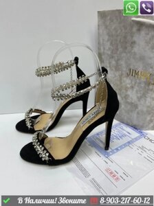 Босоножки Jimmy Choo кожаные Бежевый